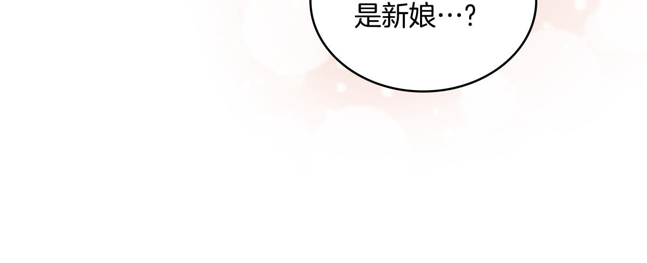 第7话 再也不分开(1/3)-第8话