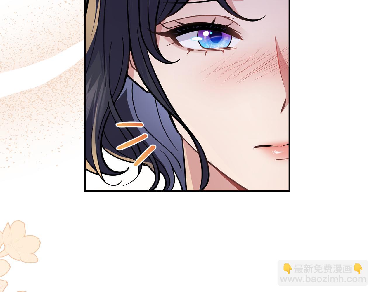 第85话 解救同伴(1/4)-第86话
