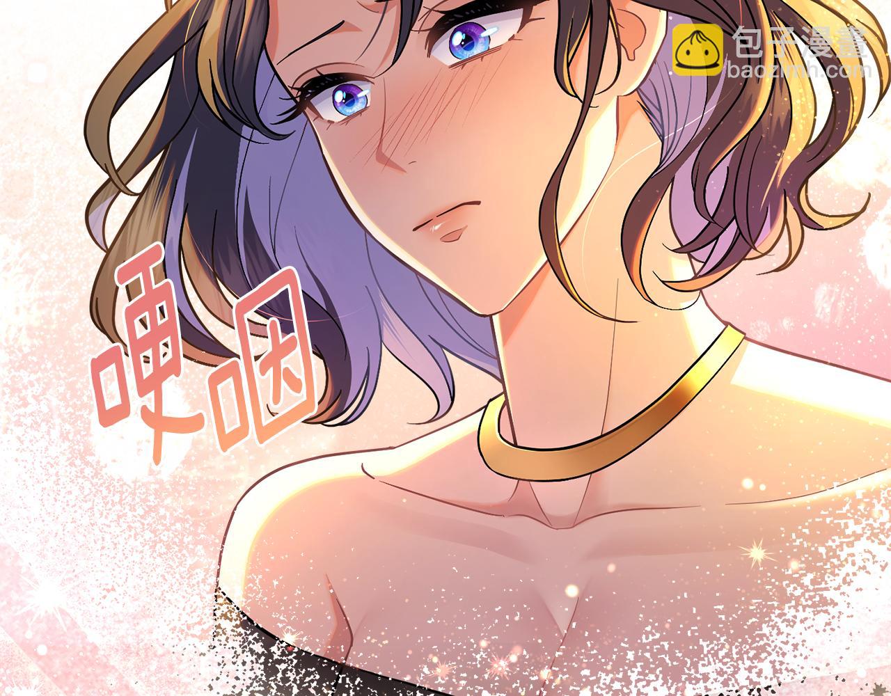 第85话 解救同伴(1/4)-第86话