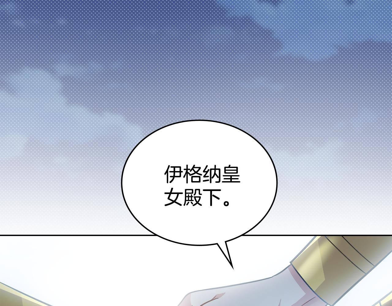 第89话 智救老公(1/5)-第90话