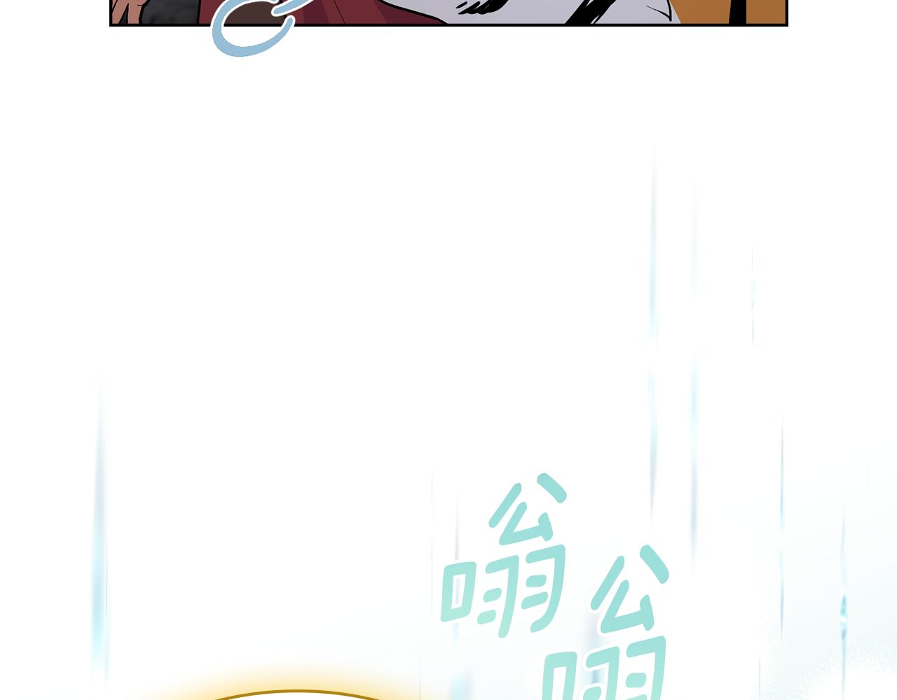 第93话 时机已到(1/4)-第94话