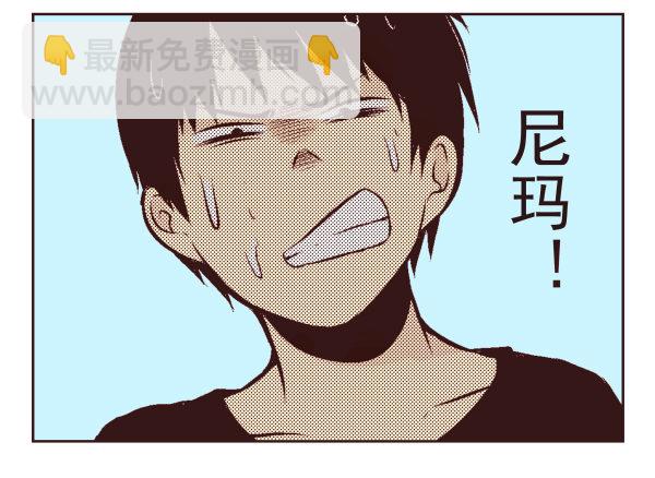 第一季：11-20(1/3)-第2话