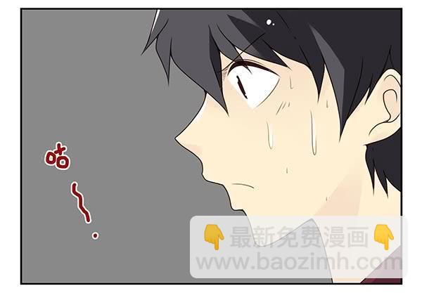 第三季54：我以为&hellip;-第102话