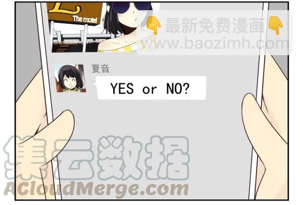 第三季56：YES？-第104话