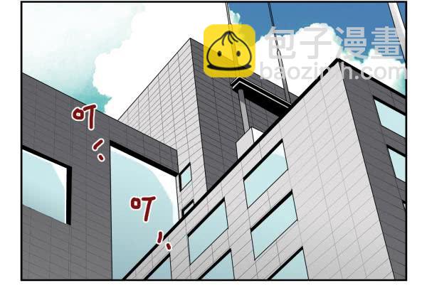 第三季56：YES？-第104话