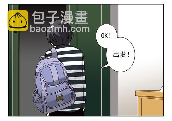 第三季58：跑路-第106话