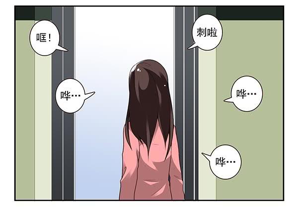 第三季63-64：狗皮膏药-第110话