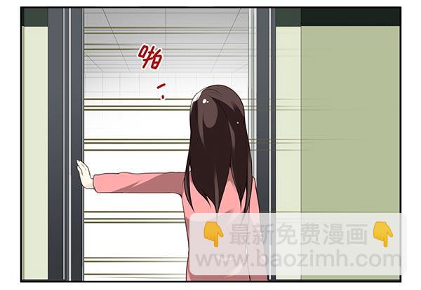 第三季63-64：狗皮膏药-第110话