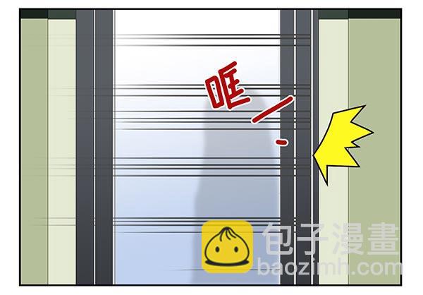 第三季63-64：狗皮膏药-第110话