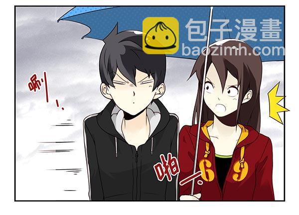 第三季63-64：狗皮膏药-第110话