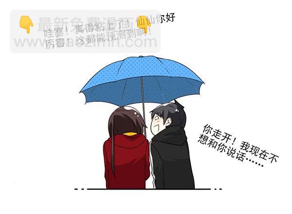 第三季63-64：狗皮膏药-第110话