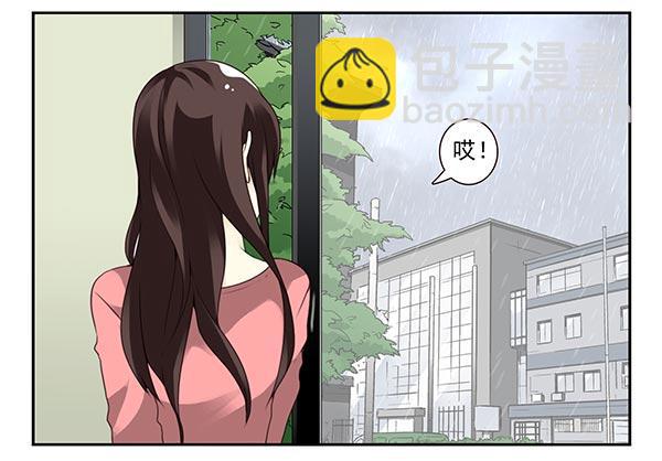 第三季63-64：狗皮膏药-第110话