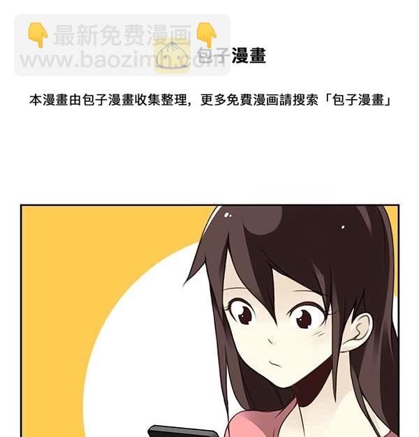 第三季63-64：狗皮膏药-第110话