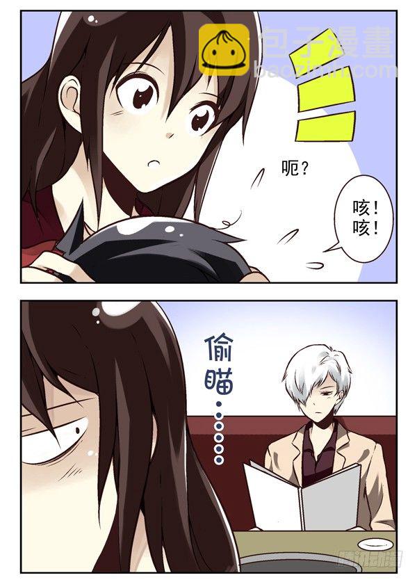 第二季：第四话-第12话