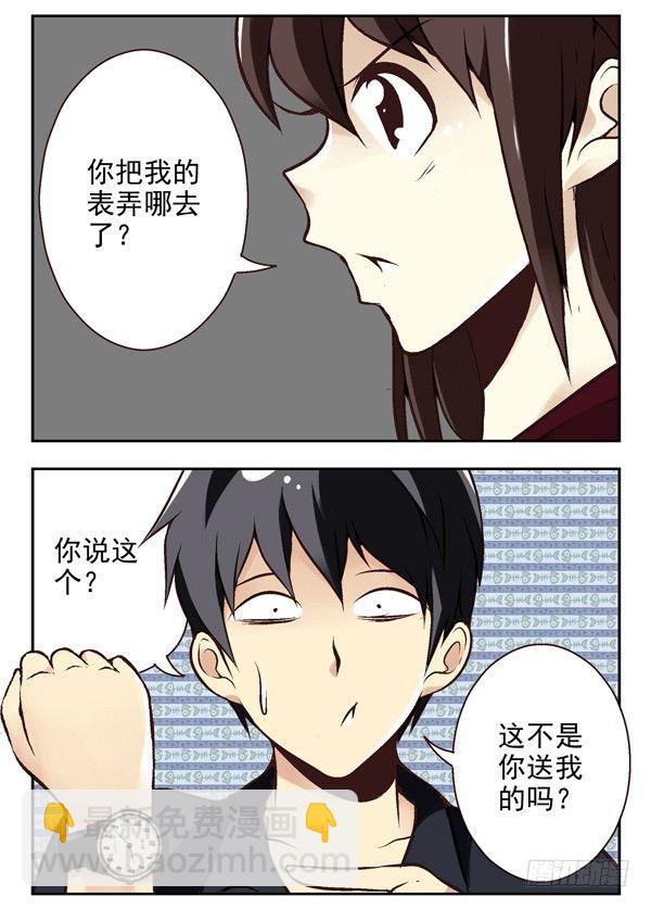 第二季：第四话-第12话