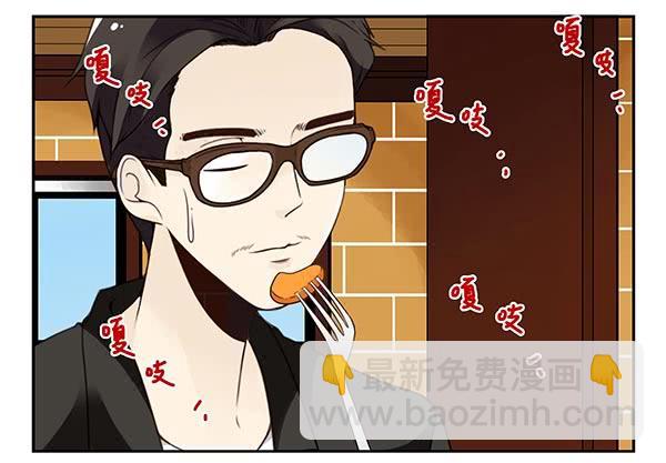 第三季67-68：还是创业吧！-第112话