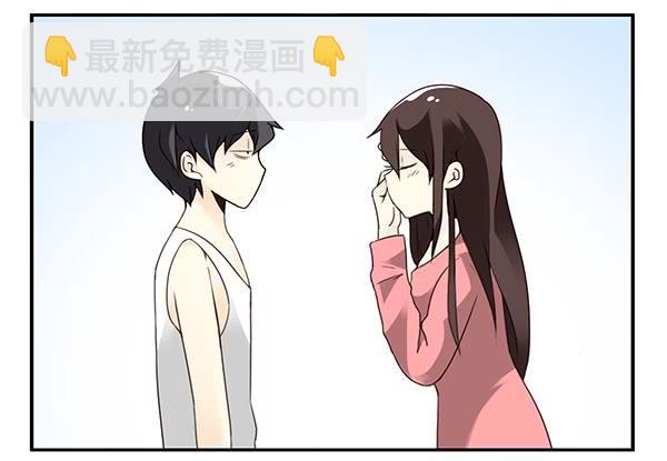 第三季71：帮你吹吹-第114话