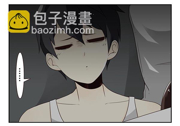 第三季74-77：还是上床吧(1/2)-第116话