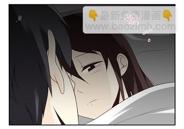 第三季74-77：还是上床吧(1/2)-第116话