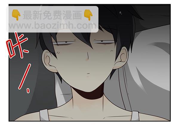 第三季74-77：还是上床吧(1/2)-第116话