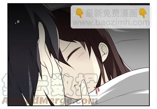 第三季74-77：还是上床吧(1/2)-第116话