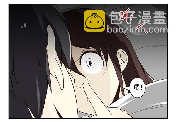第三季74-77：还是上床吧(1/2)-第116话