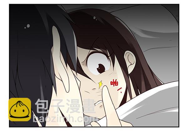 第三季74-77：还是上床吧(1/2)-第116话