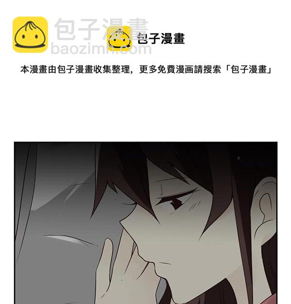 第三季74-77：还是上床吧(1/2)-第116话