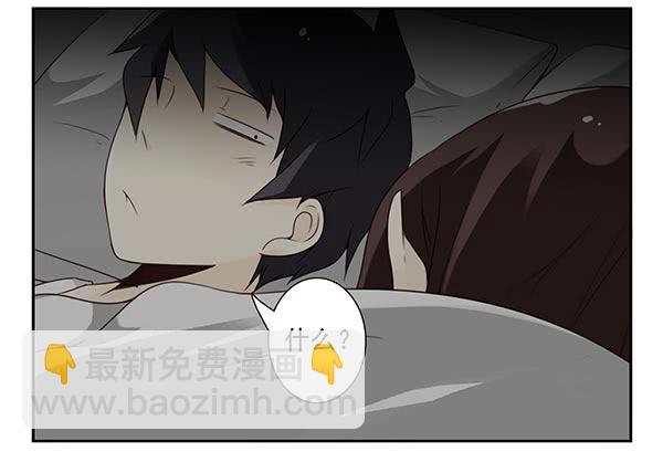 第三季74-77：还是上床吧(1/2)-第116话