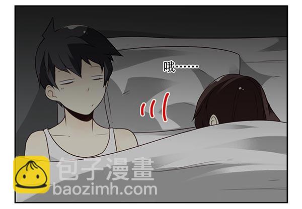 第三季74-77：还是上床吧(1/2)-第116话