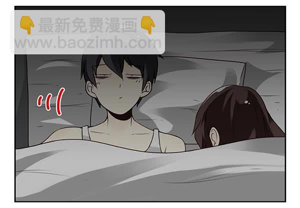 第三季74-77：还是上床吧(1/2)-第116话