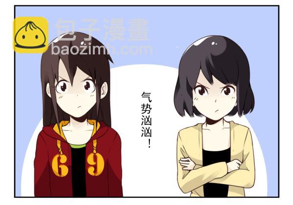 第三季81-83：受害者-第118话