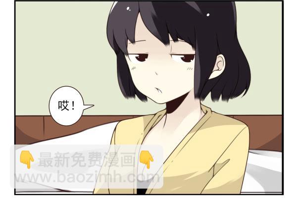 第三季81-83：受害者-第118话