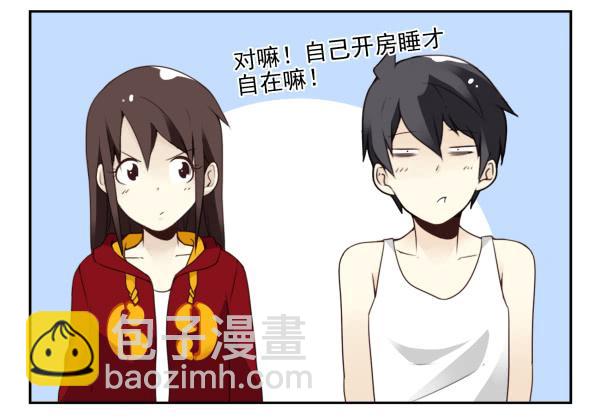 第三季81-83：受害者-第118话