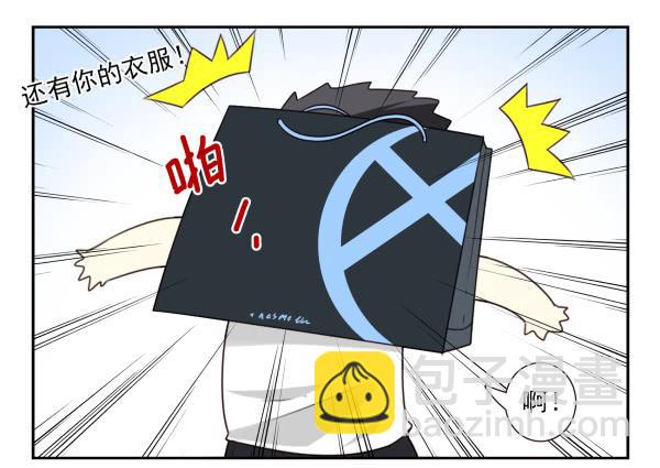 第三季81-83：受害者-第118话