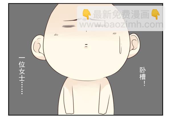 第三季81-83：受害者-第118话