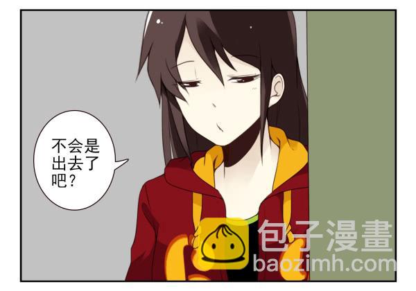 第三季81-83：受害者-第118话
