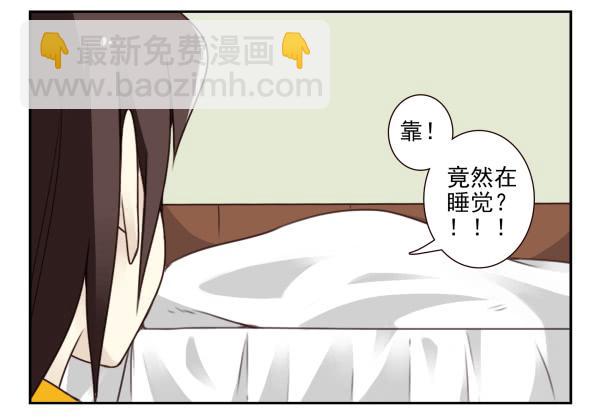 第三季81-83：受害者-第118话