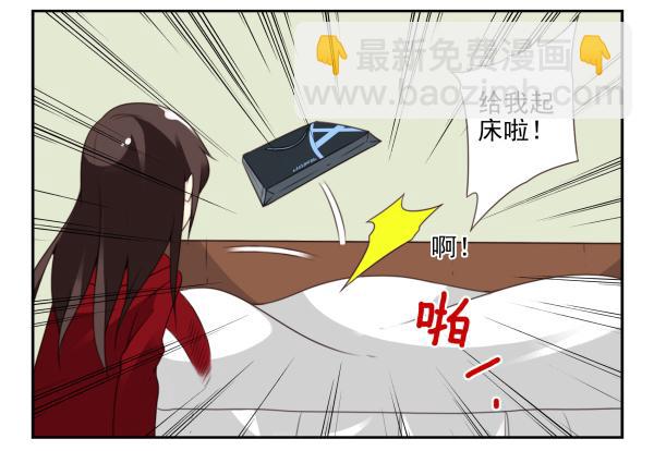 第三季81-83：受害者-第118话
