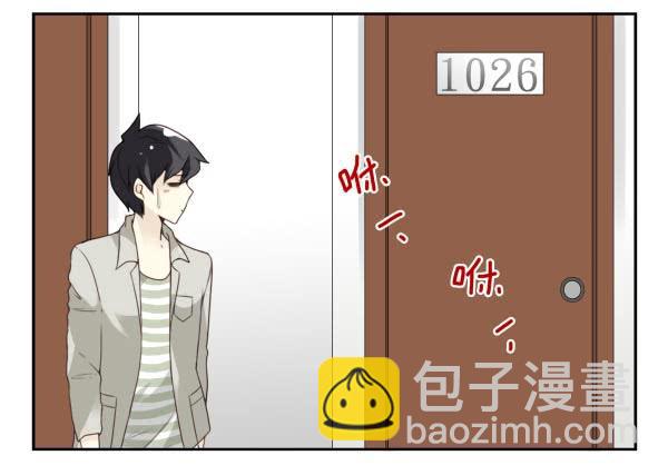 第三季86-87：你住我隔壁？-第120话