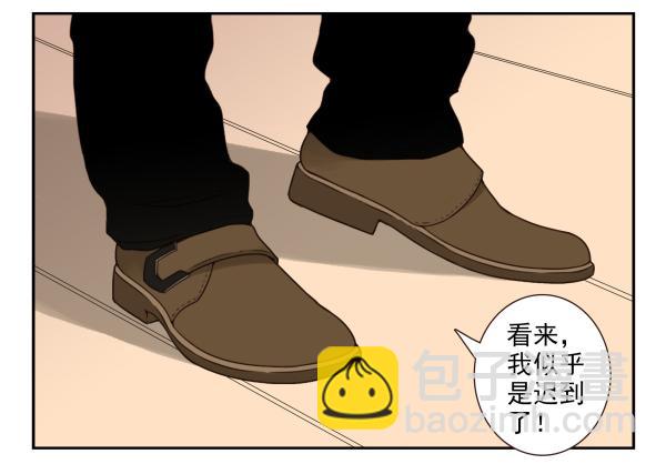第三季90-91：哥海量-第122话