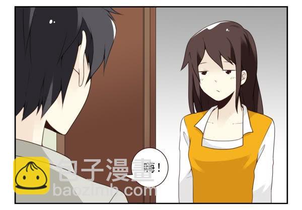 第三季95-97：你了解我吗？-第124话
