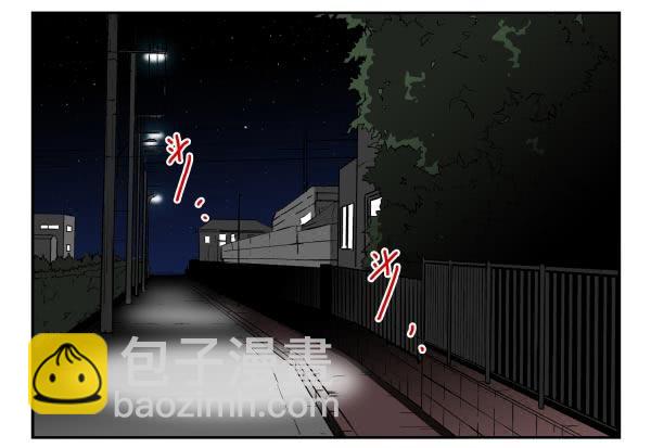 第三季95-97：你了解我吗？-第124话