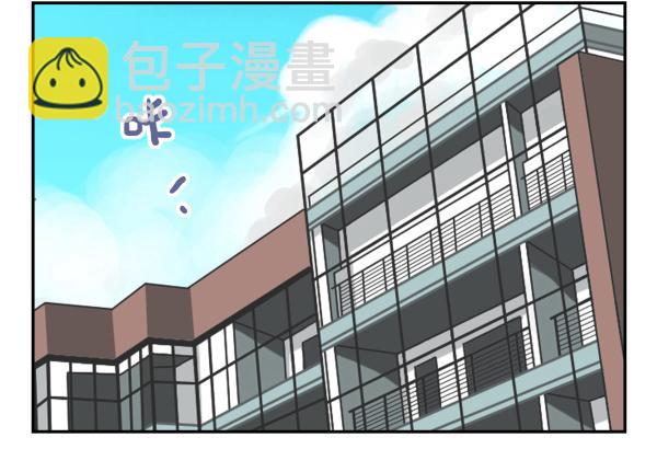 第三季101-103：你俩好了？-第126话
