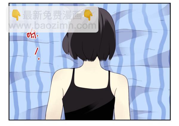 第三季101-103：你俩好了？-第126话