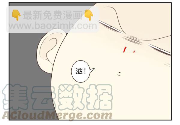第三季107-109：约会？-第128话