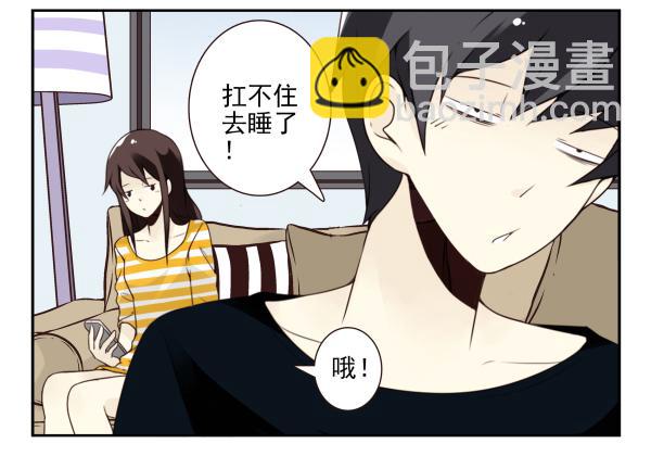 第三季107-109：约会？-第128话