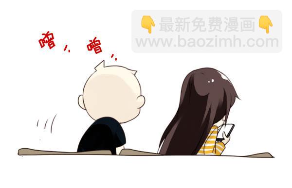 第三季107-109：约会？-第128话