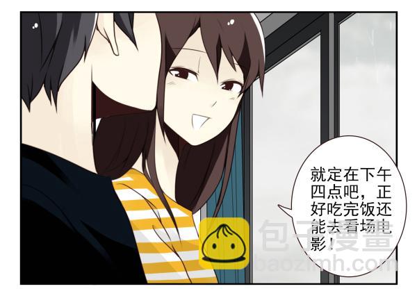第三季107-109：约会？-第128话