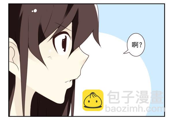 第三季107-109：约会？-第128话